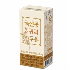국산콩 영암귀리두유 190ml x 16입 x 5박스(총 80팩), 80개