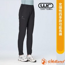 【荒野 WildLand】女 雙向彈性保暖 防潑水排汗長褲 運動休閒長褲 工作褲 登山長褲 S2387