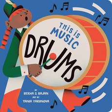 (영문도서) This Is Music: Drums Board Books, Rise X Penguin Workshop, English, 9780593387009