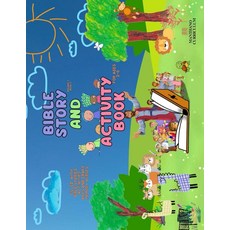 [2] BIBLE STORY AND ACTIVITY BOOK: VOL 1 BOOK 2 (MANTHANO CURRICULUM _ ACTIVITY BOOK FOR AGES 2 -, [2] BIBLE STORY AND ACTIVITY B
