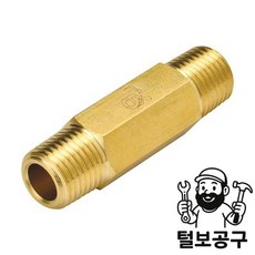 씨디씨 황동 헥스니플 BMMU 1/8`(75) 10EA