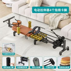 전동 목 견인기 거꾸리 머신 견인기 스트레칭 전기 가정용 자동 늘리는 허리 전동 기본형, 1, T. 바퀴 개 + 브러시리스 모터 플래그십 모델 싱글