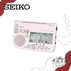 SEIKO 精工 STH200 調音節拍器，液晶螢幕顯示，多種節拍模式，輕巧便攜設計, 粉紅色, 1個