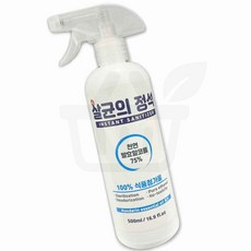 NP디자인 살균소독제 500ml 뿌리는소독제
