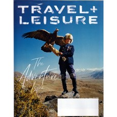 Travel + Leisure USA 2020년 7월호 (미국 관광 여행 레저 휴식 정보잡지)