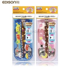 日本製 Edison兒童便攜餐具組 (筷子 湯匙 叉子 盒子), 1個, 藍色