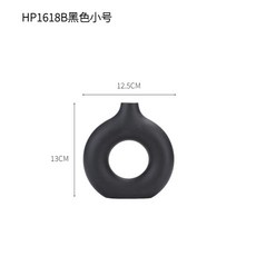 STTPEI大理石紋陶瓷花瓶, HP1618B黑色小號2405