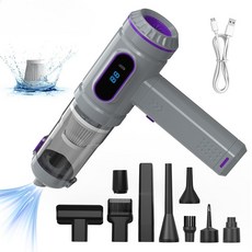 車載吸塵器車用手持小型超強吸力大功率家用吸吹一體多功能吸塵器, 一台, 【深空灰】吸吹充抽4合1