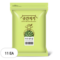 곳간지기 완두콩, 1kg, 11개