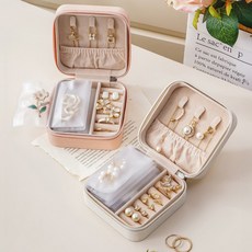 사각 휴대용 주얼리 목걸이 반지 보석함, 아이보리, 1개