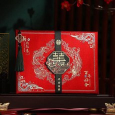 結婚禮金簿 簽到本 龍鳳百年好合款, 1個