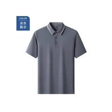 排汗衫 短袖polo衫 吸濕排汗 短袖上衣 速乾衣 涼感polo衫 短袖t恤 冰絲衣 中老年上衣 POLO衫 polo衫男