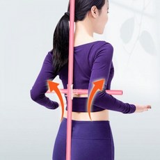 척추 자세 보정 스틱 스트레칭 운동 기구, 1개, 대형(70+90cm)