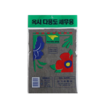 加厚款 擦玻璃專用 不掉毛 不留水痕, 魔力抹布深灰, 1個