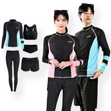 서프라이더 남성용 블루라인 집업래쉬가드 상하의 4종 풀세트