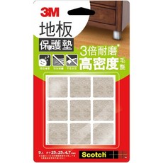 3M 地板保護墊 緩衝墊, 米色方型  25mm  9入, 1個