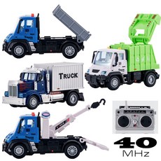 유원 특수차 시리즈 RC카 1개 무선 조종 자동차 랜덤