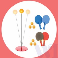 위아리턴 셀프 탁구연습기, 1.플라스틱라켓풀세트, 1개