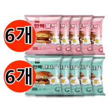 한맥 불벅 6개+마시따6개 혼합구성, 6개, 145g