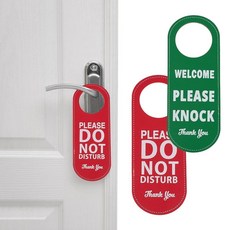 Please Do Not Disturb 표지판 2개 Welcome Knock 사인 양면 문 손잡이 프라이버시 표지판 PU 가죽 사무실 홈 미팅룸 호텔 클리닉 기숙사용 143, Please Do Not Disturb 표지판 2개,