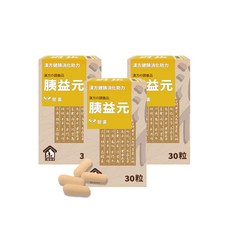 PetLove 寵樂芙 胰益元 漢方健胰消化保健品, 3個, 消化功能/胰臟/胃部改善, 30顆