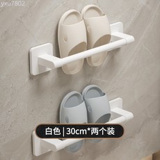 浴室拖鞋架免打孔衛生間置物架壁掛式門後瀝水省空間鞋子收納掛架, 白色30cm單人款拖鞋架2個（貼片式34, 1個