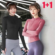 Siemzon 여성 요가 필라테스 긴팔 운동복 집업 자켓 FMT001