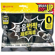 제로제로껌 105gx1개 무설탕 츄잉껌 입냄새 졸음 방지 금연 운전 껌 수험생 사무실 간식, 1개, 105g