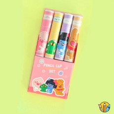 RS 카카오 연필캡 핑크 신학기용품 연필보호캡