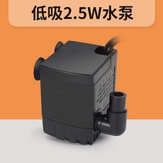 수족관 필터 일체형 간단한 청소 분리형 반수생 수생 거북이 키우기 어항 집 액세서리, 1개