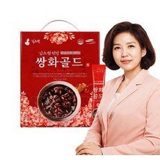 김소형 원방 쌍화차 쌍화골드 50포 / 보험회사/단체선물/노인복지센터/요양병원선물, 1개, 1정