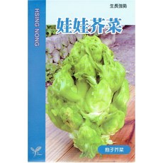 興農種苗 娃娃芥菜種子 家庭園藝 陽台盆栽 新鮮蔬菜, 1個