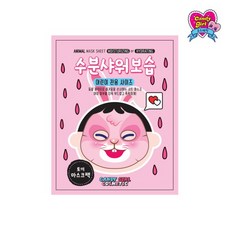 동물마스크팩4종, 1개