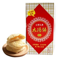 蘇記 太陽餅禮盒，傳統台灣點心，酥鬆香甜，獨立包裝，送禮自用, 315g, 1個