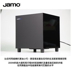 Jamo SUB210 主動超低音 獨立重低音 最大功率200W (黑色) 勝鋒音響 光華商場, 單對單低音線 5M 原裝內附的