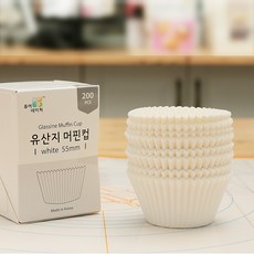 퓨어네이처 유산지컵 55mm 45mm 40mm 200매 머핀컵 유산지 케익컵, 1개, 퓨어유산지컵55mm화이트