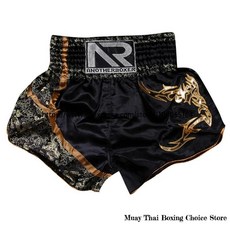무에타이 반바지 리본 태국 복싱 트레이닝 의류 레슬링 격투 킥복싱 바지, 1개, 11. A13