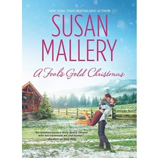 A Fool's Gold Christmas [hardcover], A Fool's Gold Christmas [hardc