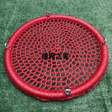 원형 해먹 그네 흔들 정원 안뜰 침대 놀이터 주택 마당, G. 빨간 스윙 80cm 2.2m