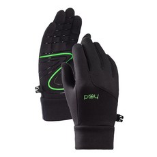 head兒童保暖手套，彈性舒適，戶外活動必備