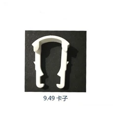 Jeep 호환 연료 고압 펌프 랭글러 클립 저압 인젝터 라인 지프 1개, 7.89E with teeth, 상세설명참조, 상세설명참조