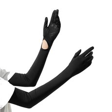 SLIUGLOVE 러브UN 여성 및 남성용 자외선 차단 UP 업F50+ 원예 팔 터치스크린 장갑 야외 운전 낚시 사이클링 라이딩 등산용 297698