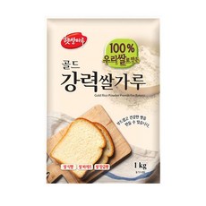 대두식품 햇쌀마루 골드 강력 쌀가루 1kg 우리쌀 100%, 1개