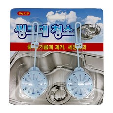 씽크대청소 2P 씽크대 배수구 세정제, 2개, 10g