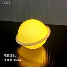DFMEI 航天員手辦模型客廳兒童房裝飾品太空人宇航員擺件聖誕禮物, 行星燈