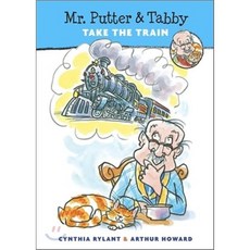 Mr. Putter and Tabby Take the Train First paperback, Harcourt Childrens Books