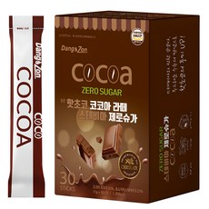 Dang Zon 熱巧克力可可拿鐵甜菊零糖, 1盒, 30條, 11g