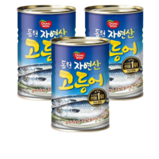동원 고등어 원터치 통조림, 300g, 10개