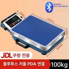 휴대용 전자 저울 가정용 무게측정 야외 고정밀 이동식 수화물 여행 여행용 정밀 수하물, 1개, 100kg JD 전용 JD P, 기본 모델명/품번