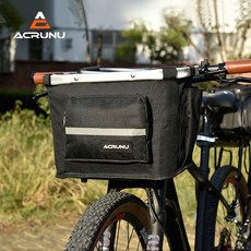 ACRUNU 自行車手提車籃 大容量可拆卸購物籃, 黑, 1個